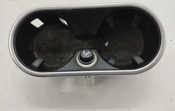 Cup holder front