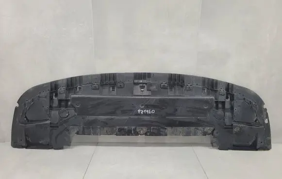Renault Trafic III (X82) Engine splash shield/under tray 214774423R 93456650
