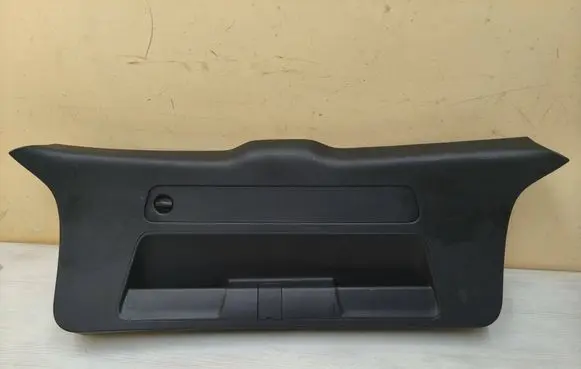 Audi Q2 - Tailgate trim 81A867979K