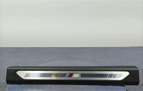 BMW X7 G07 Foot area side trim 7434240