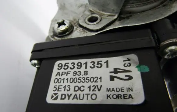 Opel Antara Rear window lifting mechanism without motor 95391351