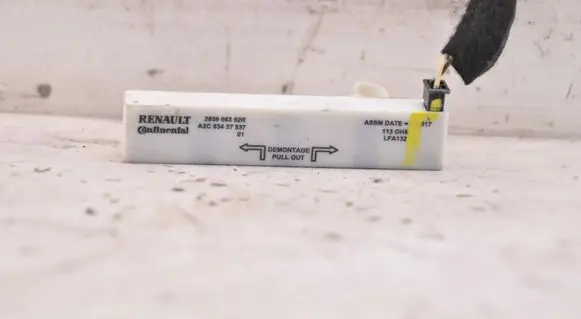 Antenna control unit