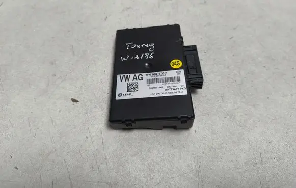 Volkswagen Touareg II Gateway control module 7P6907530F