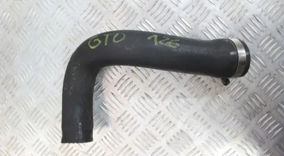 Mitsubishi 3000 GT Engine coolant pipe/hose