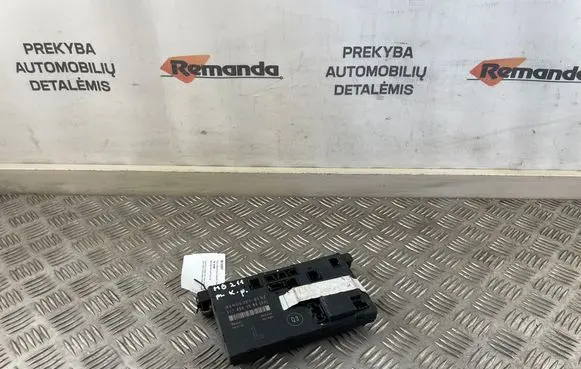 Door control unit/module
