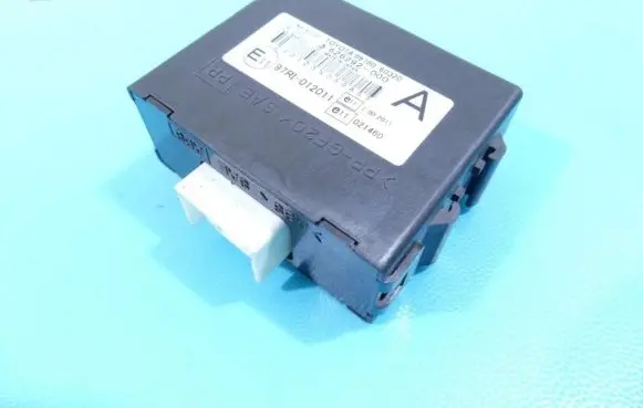 Toyota Land Cruiser (J120) Central body control module 89780-603320 IMPRK1305213