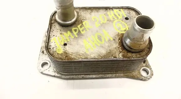 Engine oil radiator