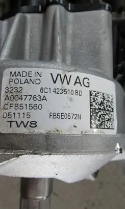 Skoda Fabia Mk3 (NJ) Steering wheel axle 6C1423510BD