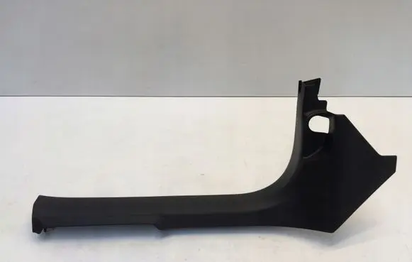 Volvo XC40 Front sill trim cover 31469223