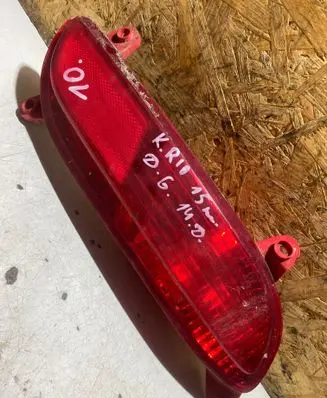 KIA Rio Rear tail light reflector 