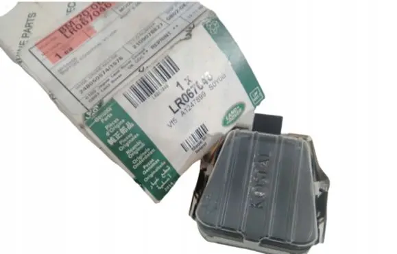 Land Rover Range Rover Sport L494 Rain sensor CPLA17D547AF