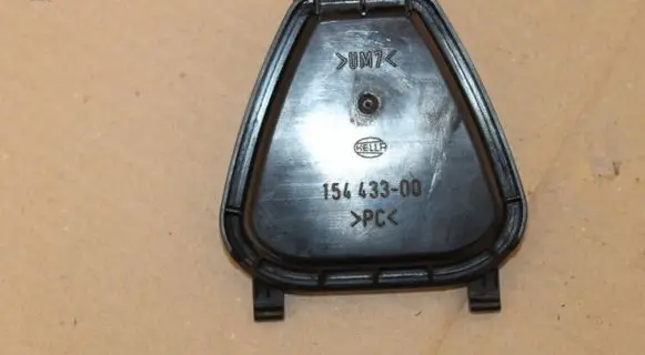 Volkswagen PASSAT B5.5 Headlight/headlamp dust cover 15443300