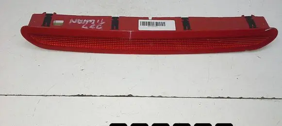 Volkswagen Tiguan Rear/tail lights # 1k6945097g