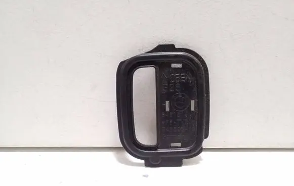 BMW i4 Other engine bay part 9451014