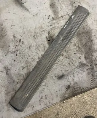Mitsubishi Pajero Front sill trim cover MR402145