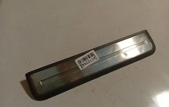 KIA Sorento Rear sill trim cover 858883E000
