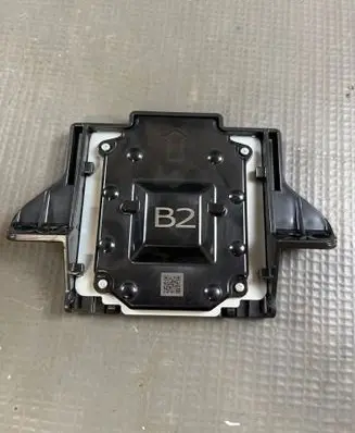 Toyota C-HR II Aerial GPS antenna 8686276050