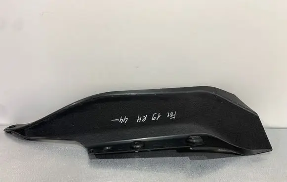 Subaru Forester SK Front arch trim 57256SJ000