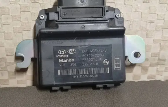 Hyundai Ioniq Hand brake control module 59790-G2500