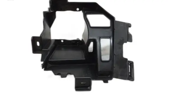 Citroen Berlingo Front bumper mounting bracket 9816770380