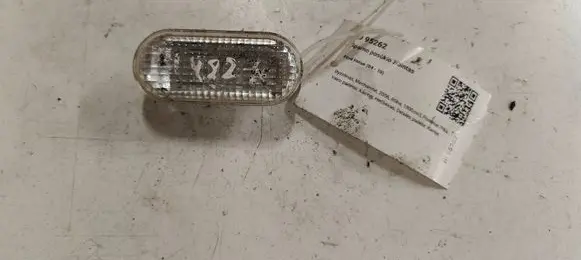 Ford Focus Front fender indicator light 4M5A13K309AA