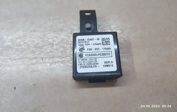 Jaguar XJ X351 Immobilizer control unit/module AH4N15607AE