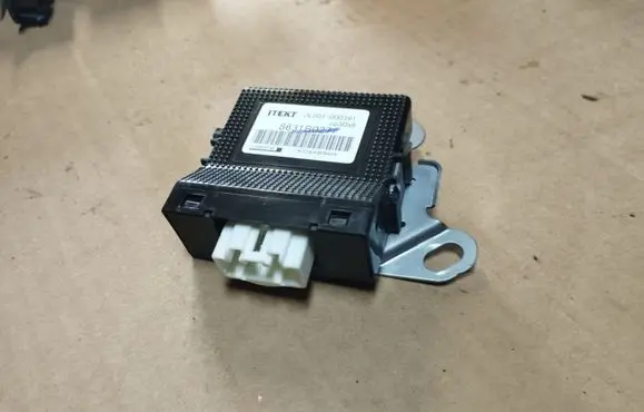 Peugeot 4007 Other control units/modules 8631B027
