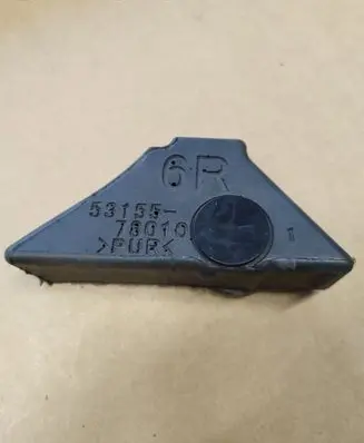 Lexus NX Engine bonnet/hood sound/heat insulation 5315578010