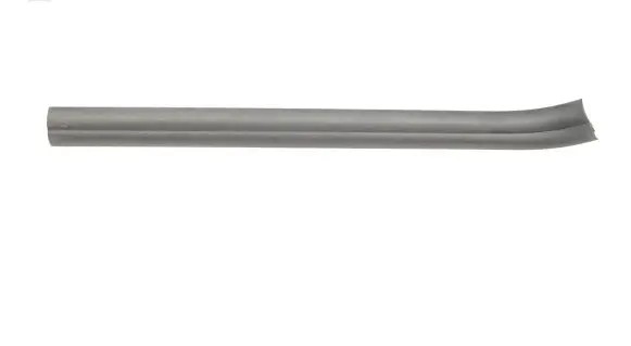 BMW 4 F32 F33 Front sill trim cover 7277640
