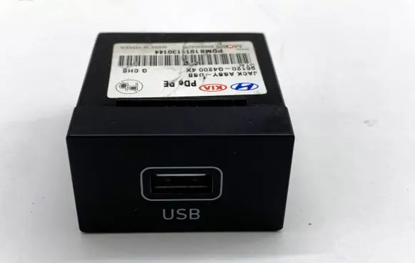 Hyundai i30 USB socket connector 96120G4200