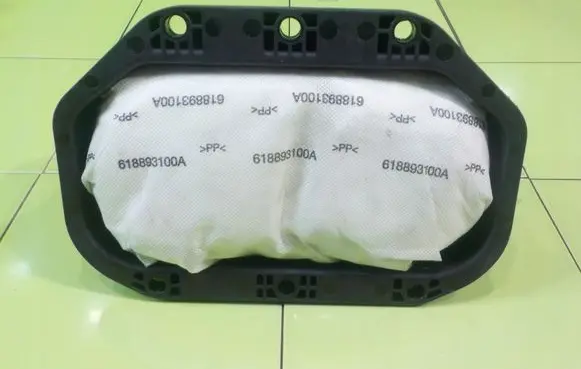 Chevrolet Orlando Passenger airbag 618893100A