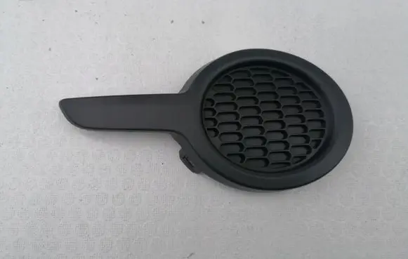 Peugeot 208 I Fog light part 9673856977