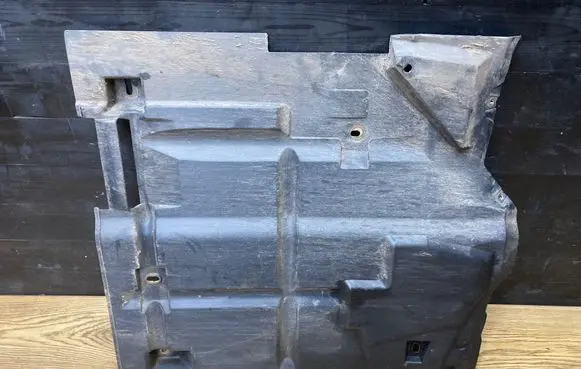 Ford Mondeo MK IV Side bottom protection 6M2111132AE
