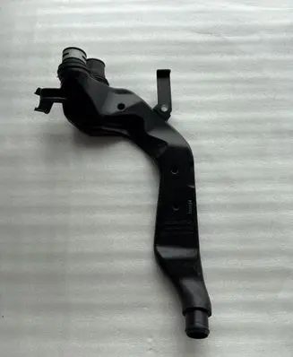 Subaru WRX STI EGR valve line/pipe/hose 14865AA050