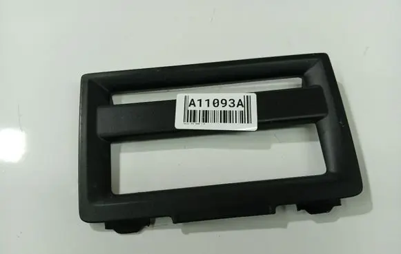 Volvo V50 Other interior part 8650694