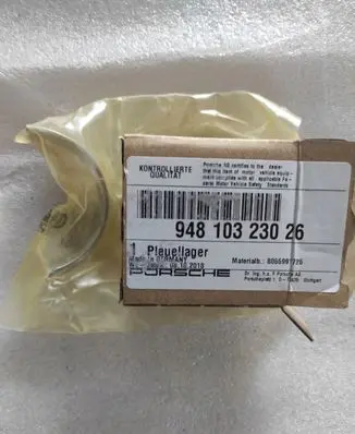 Porsche 911 991 other engine part 94810323026