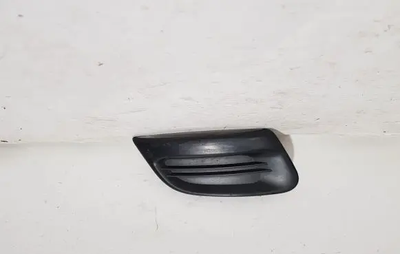Renault Twingo II Front grill 620746249R