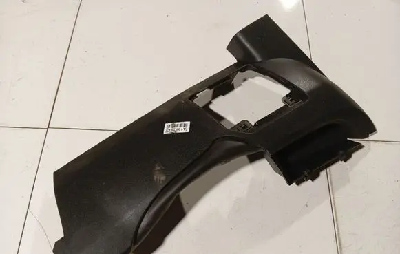 Fiat Doblo Other interior part 735456528