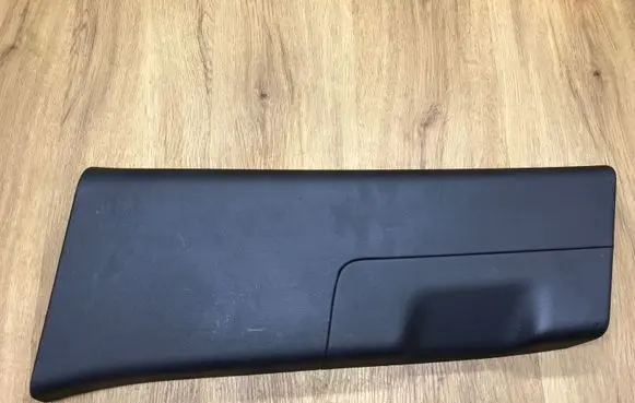 Land Rover Range Rover L405 (B) pillar trim (bottom) CPLA243A53A