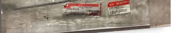KIA Sportage Sunroof frame 816823W000