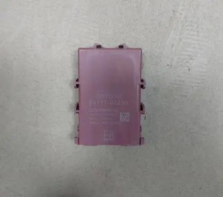 Toyota Corolla E210 E21 Gateway control module 8911102030