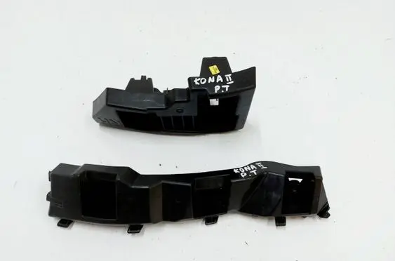 Hyundai Kona II Rear bumper mounting bracket 86654HF000