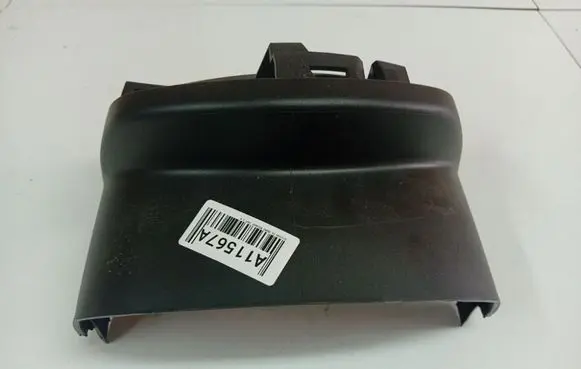 Citroen C4 Grand Picasso Steering wheel column trim 9654110377