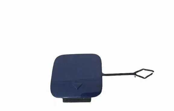 BMW 2 F46 Tow hook cap/cover 7334000