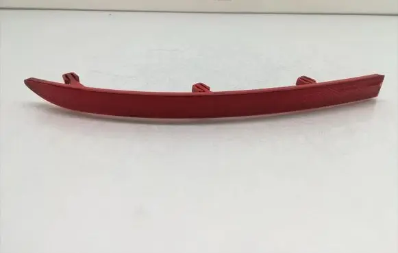 Volkswagen Tiguan Rear tail light reflector 5N0945105