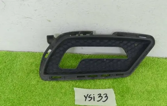 Mercedes-Benz E C207 W207 Front bumper lower grill 2078850453