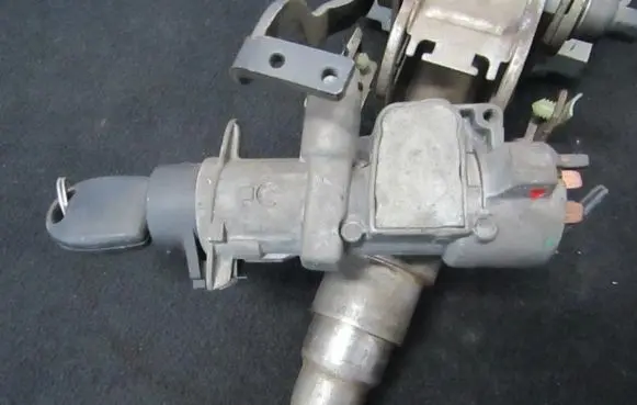 Ignition lock