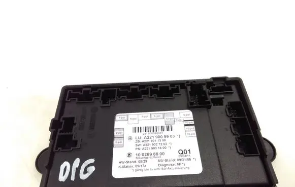 Mercedes-Benz S W221 Door control unit/module A2219009903 A2219011300 A2219027202