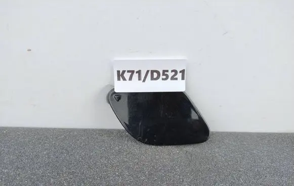 Mercedes-Benz S C217 Tow hook cap/cover A2178850424