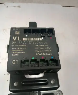 Door control unit/module